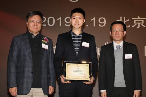 微信图片_20190125112847 微信图片_20190125112847